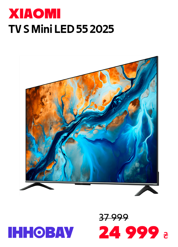 Телевізор Xiaomi TV S Mini LED 55 2025